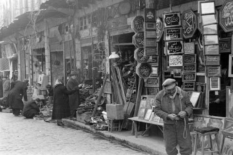 ARH NL Dierssen 1349/0018, Basar, Istanbul, 1956