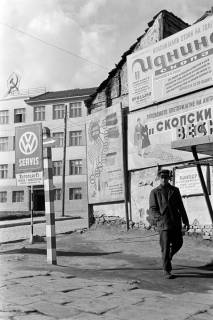 ARH NL Dierssen 1352/0022, Reklameschilder, Skopje, 1956