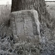 Archiv der Region Hannover, ARH NL Kageler 2475, Kreuzstein, Hiddestorf