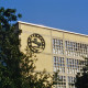 ARH Slg. Bürgerbüro 393, Blick auf das Continental Hochhaus am Königsworther Platz, Hannover