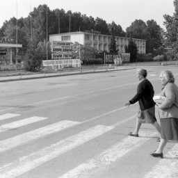 Symbolbild, stellvertretend für Bilder bei denen wir Ihre Hinweise benötigen.